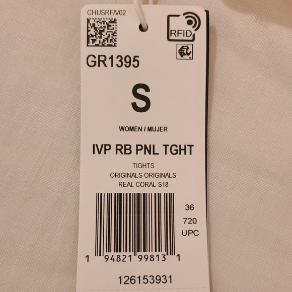 IVY PARK X ADIDAS Coral Ribbed Panel Tights - Picture 4 of 4